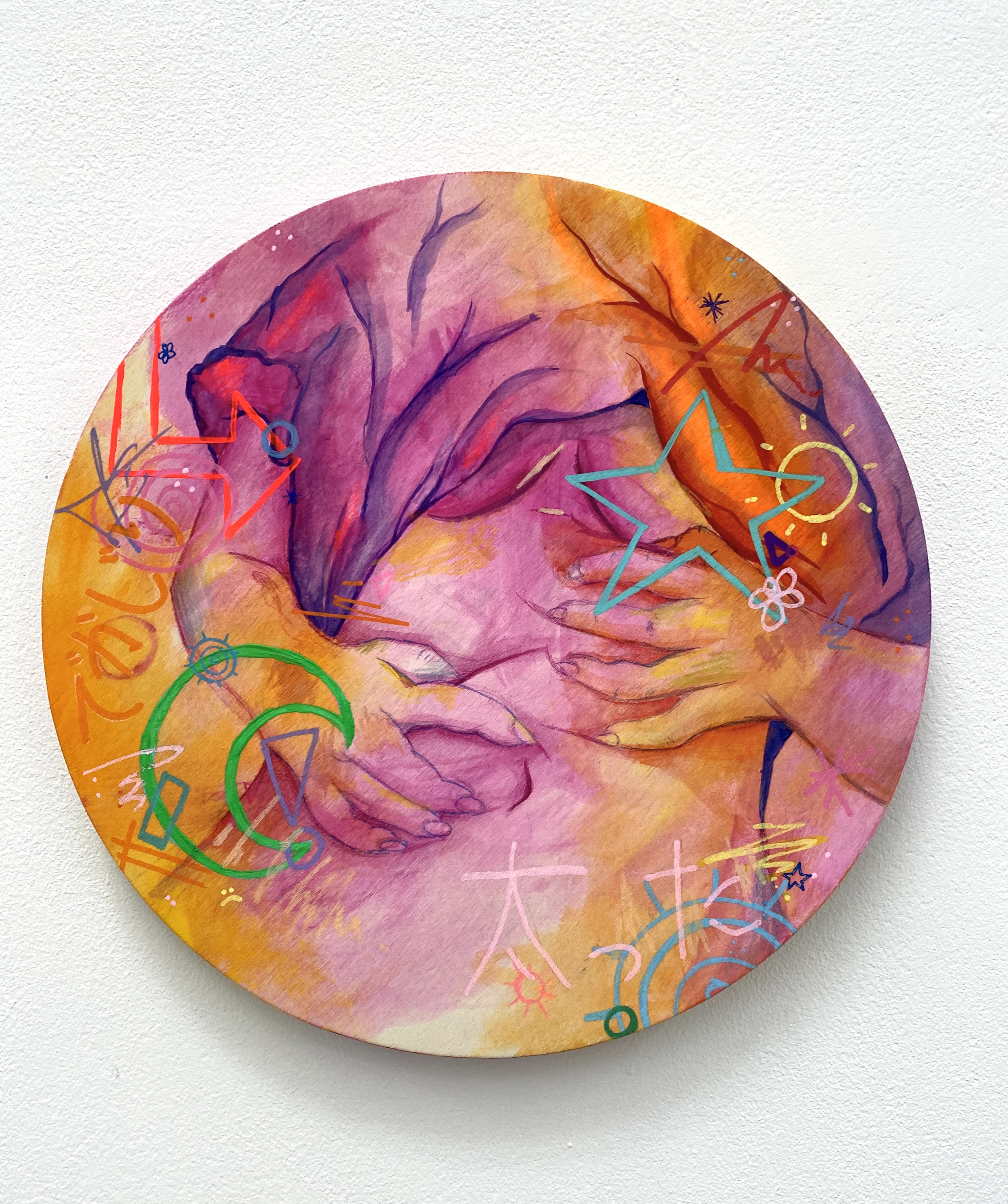 Ayana Lonesky artwork