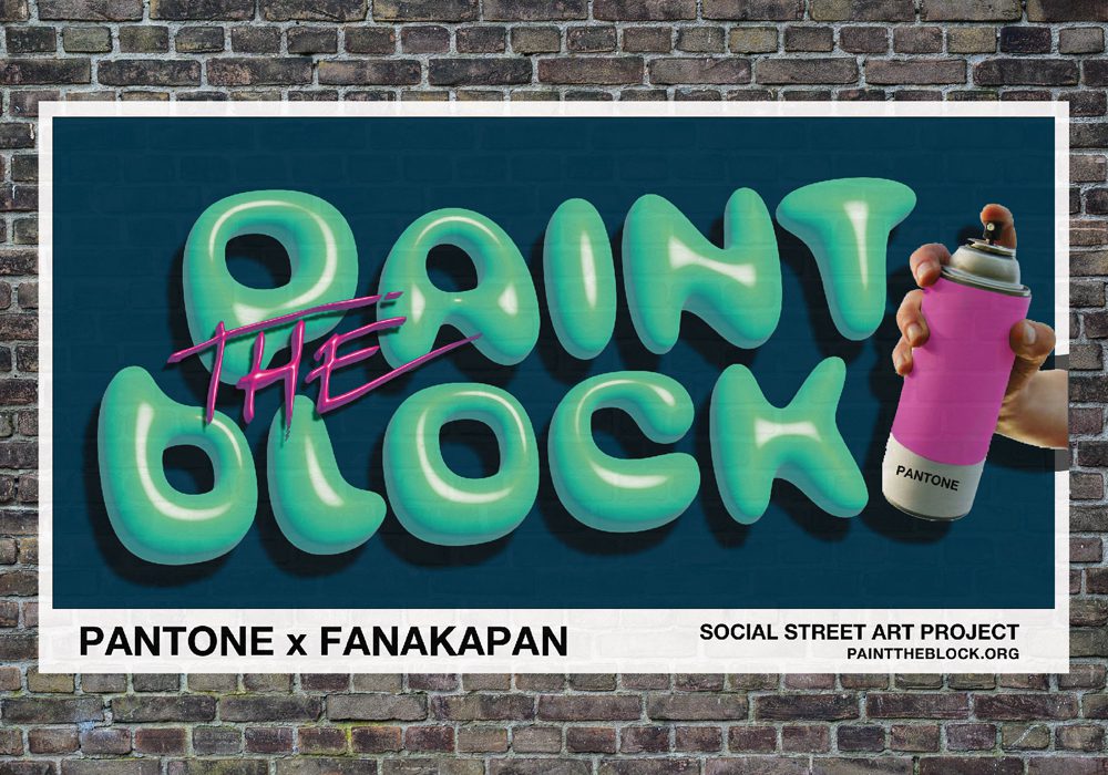 Poster design by student Ethan Tammo